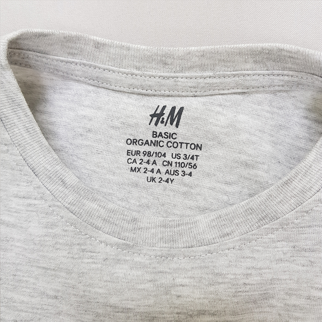 بلوز پسرانه 37188 سایز 9 ماه تا 14 سال مارک H&M