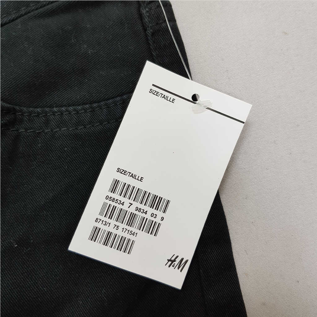 شلوار پسرانه 37258 سایز 1.5 تا 10 سال مارک H&M