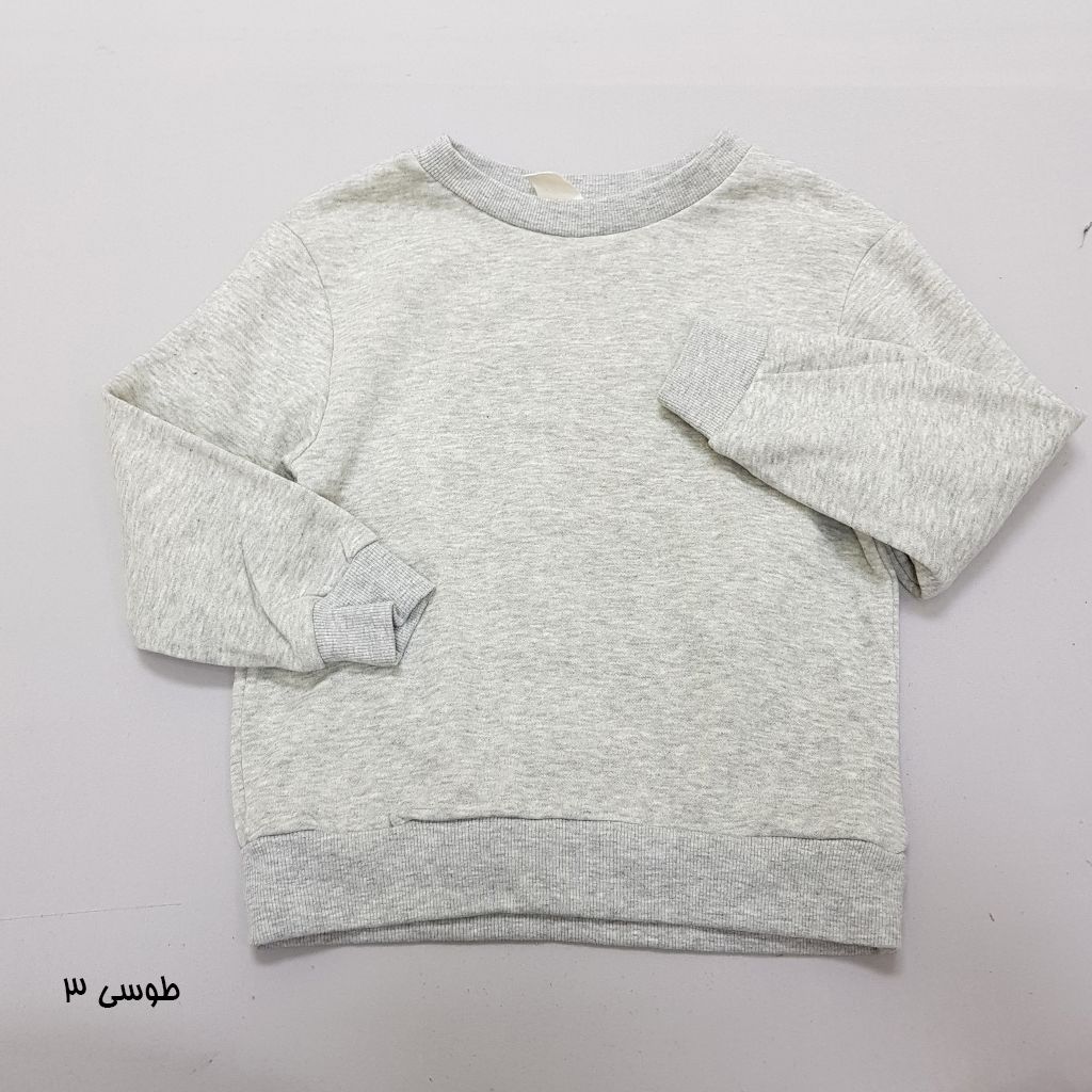 پلیور پسرانه 37346 سایز 1.5 تا 12 سال کد 3 مارک H&M