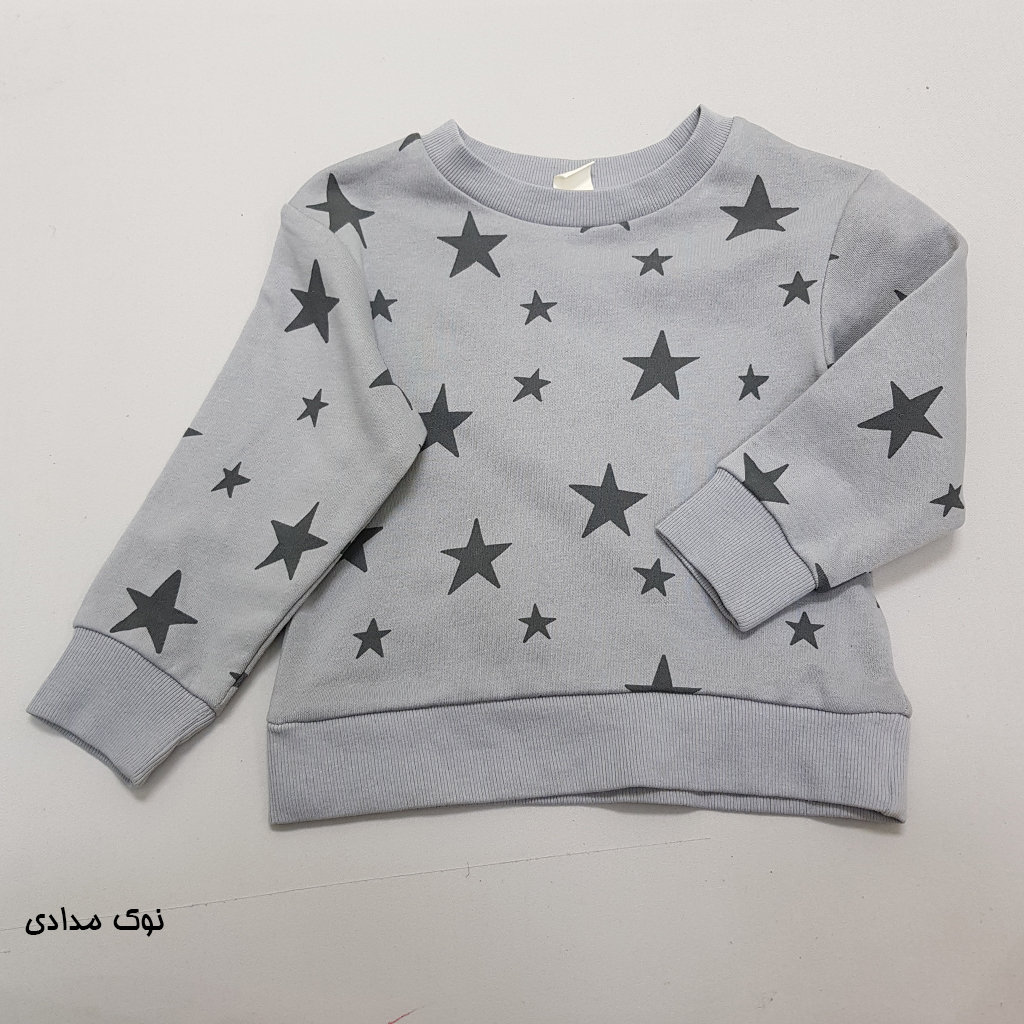 سویشرت پسرانه 37337 سایز 1.5 تا 12 سال کد 3 مارک H&M