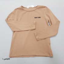 بلوز پسرانه 37466 سایز 1.5 تا 10 سال کد 4 مارک H&M