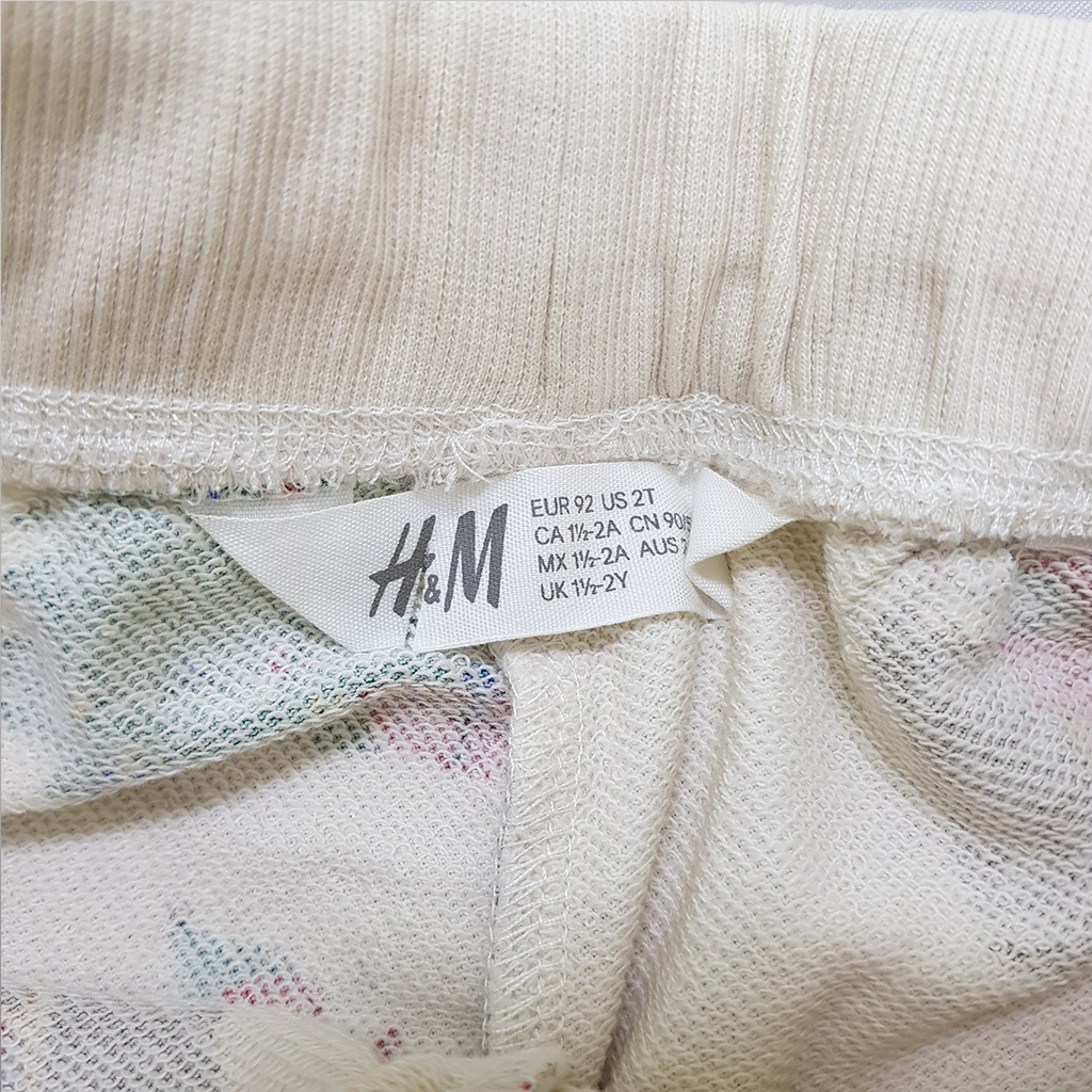 شلوار توپنبه ای پسرانه 37210 سایز 1.5 تا 10 سال مارک H&M