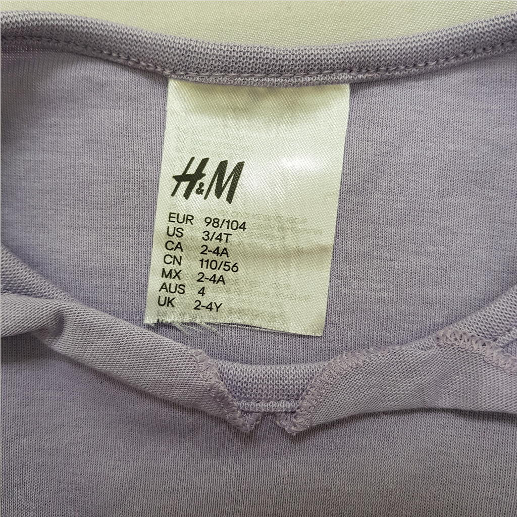 ست دخترانه دخترانه 37609 سایز 3 تا 12 سال مارک H&M