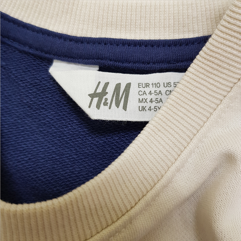 پلیور پسرانه 37660 سایز 3 تا 9 سال مارک H&M