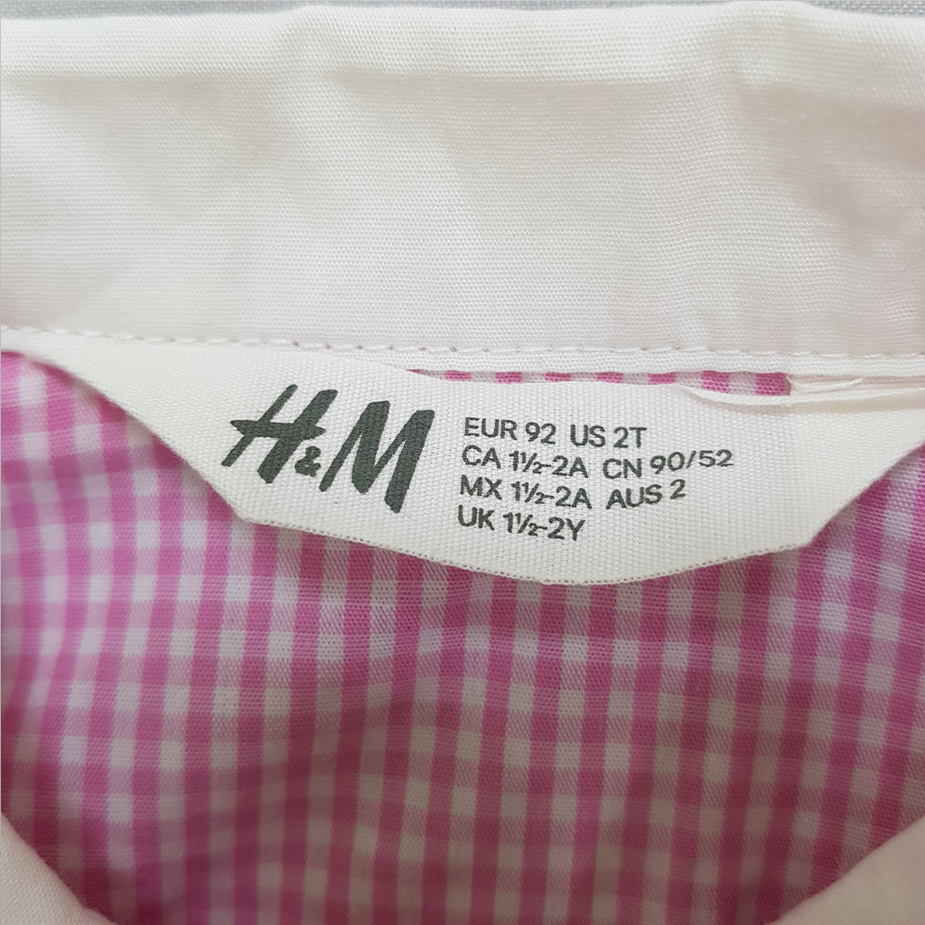 مانتو سارافونی مجلسی 37869 سایز 1.5 تا 10 سال کد 1 مارک H&M