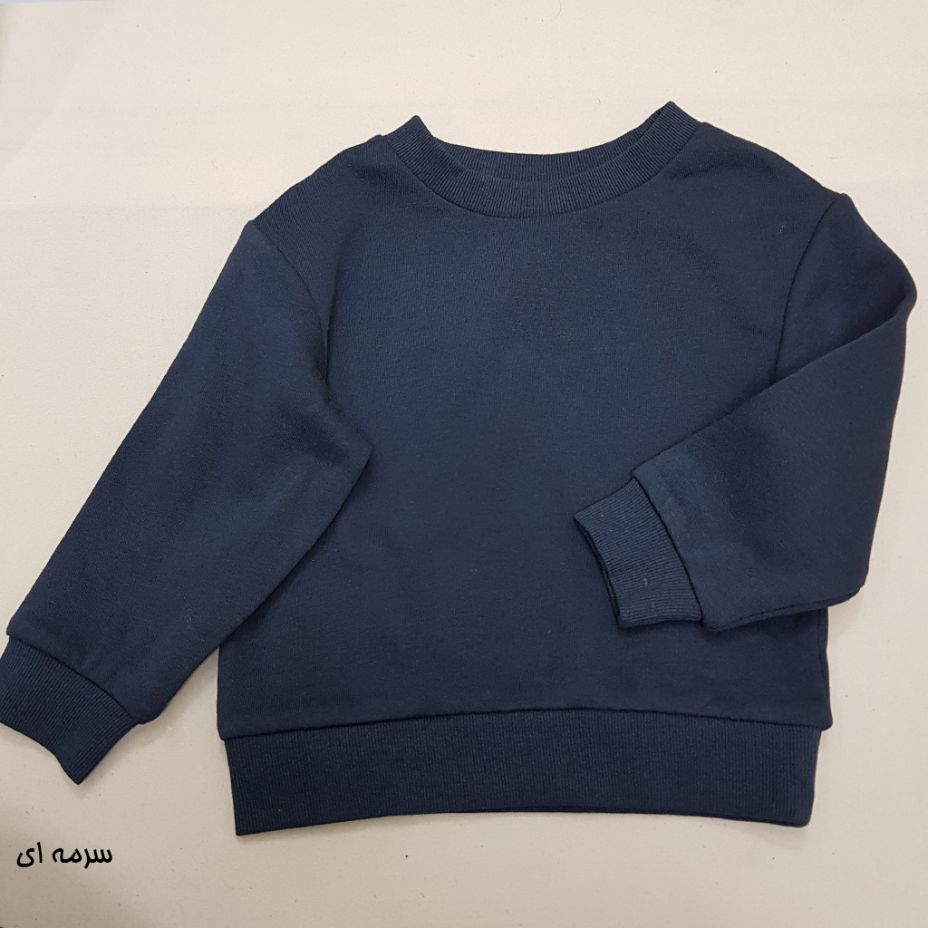 پلیور توپنبه ای پسرانه 37929 سایز 1.5 تا 10 سال مارک H&M