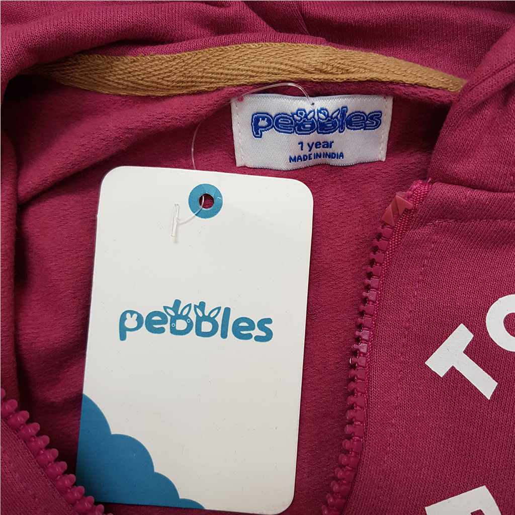 ست توپنبه ای دخترانه 38149 سایز 1 تا 10 سال مارک Pebbles