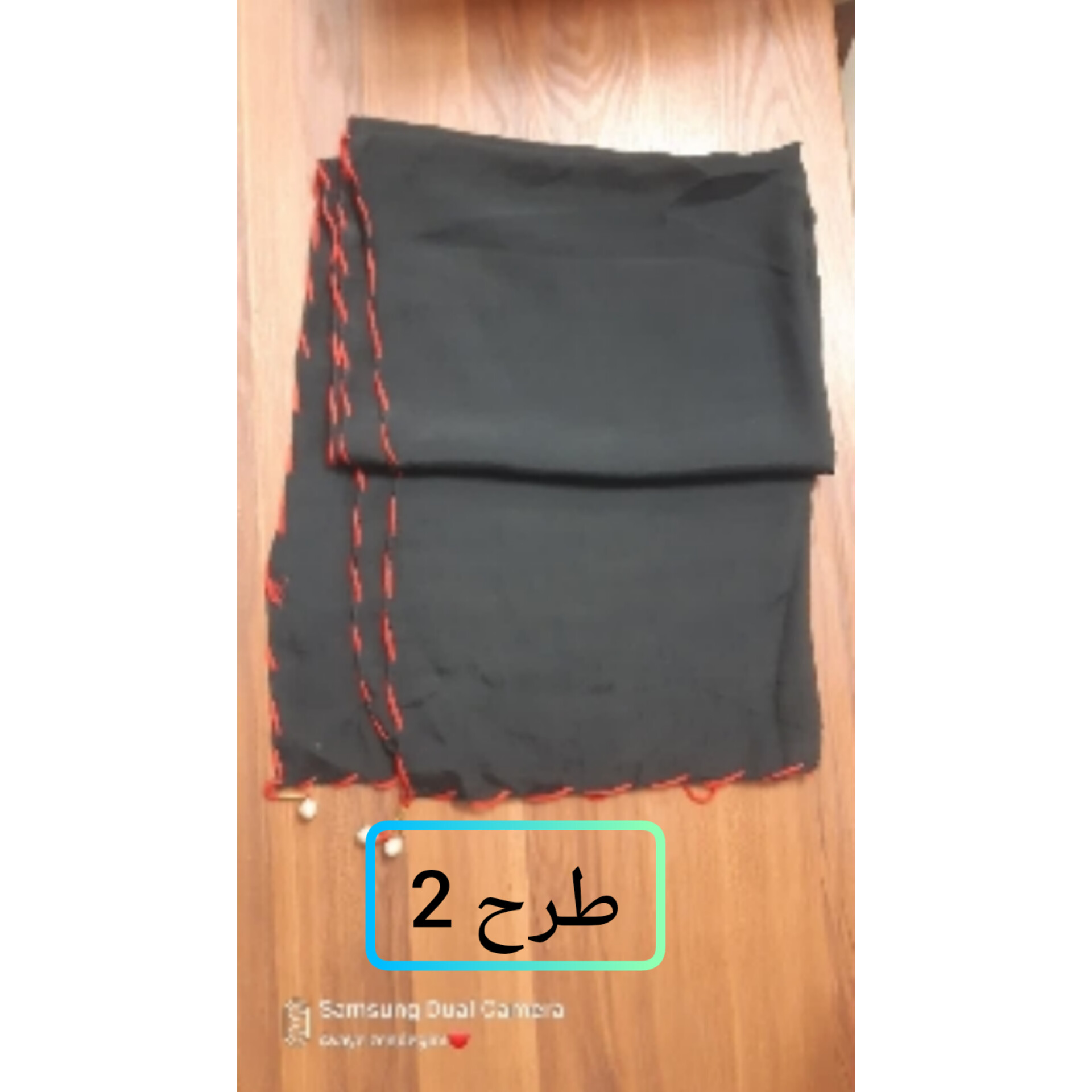 شال نخی طرح بخیه ای کد 231159