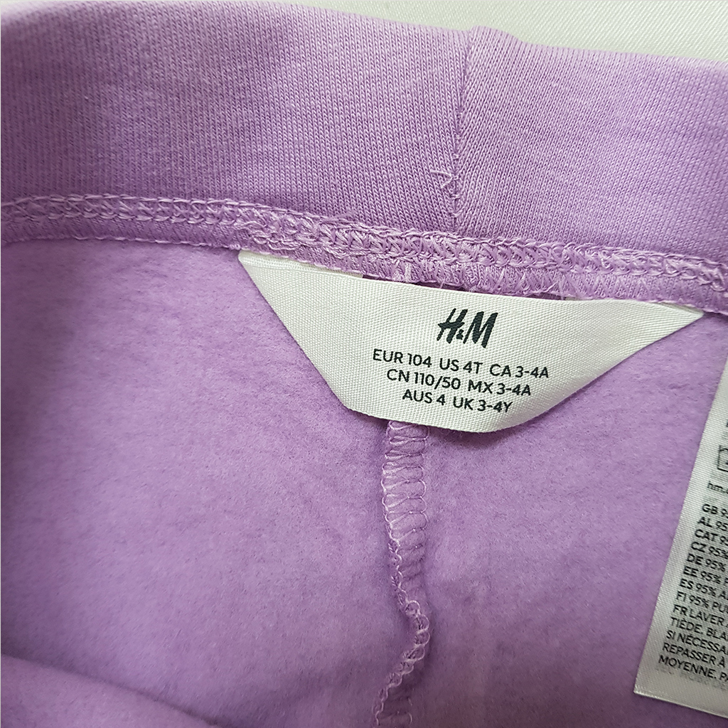 ساپورت دخترانه 39208 سایز 1.5 تا 10 سال مارک H&M