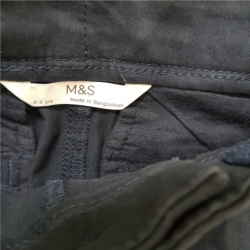 شلوارک پسرانه 39232 سایز 2 تا 8 سال مارک M&S