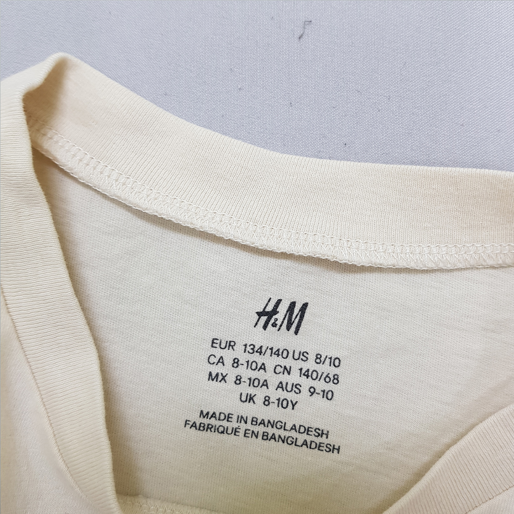 تی شرت پسرانه 39420 سایز 9 تا 14 سال مارک H&M