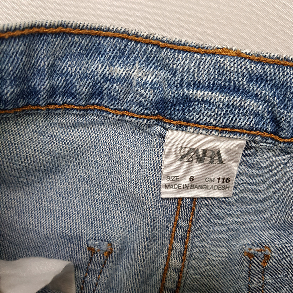 شلوارک پسرانه39737 سایز 6 تا 14 سال مارک ZARA