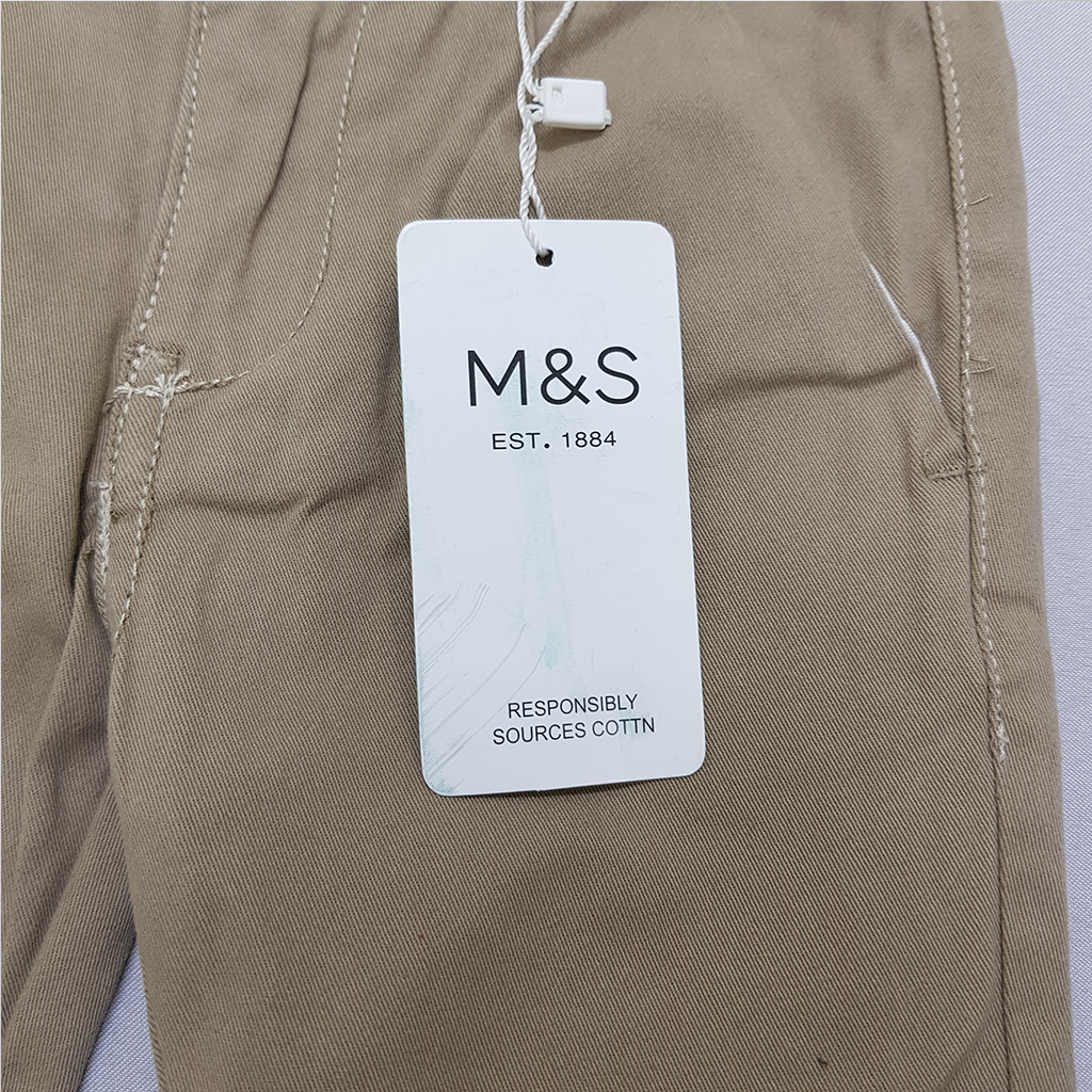 شلوار کتان پسرانه 39937 سایز 2 تا 14 سال مارک M&S