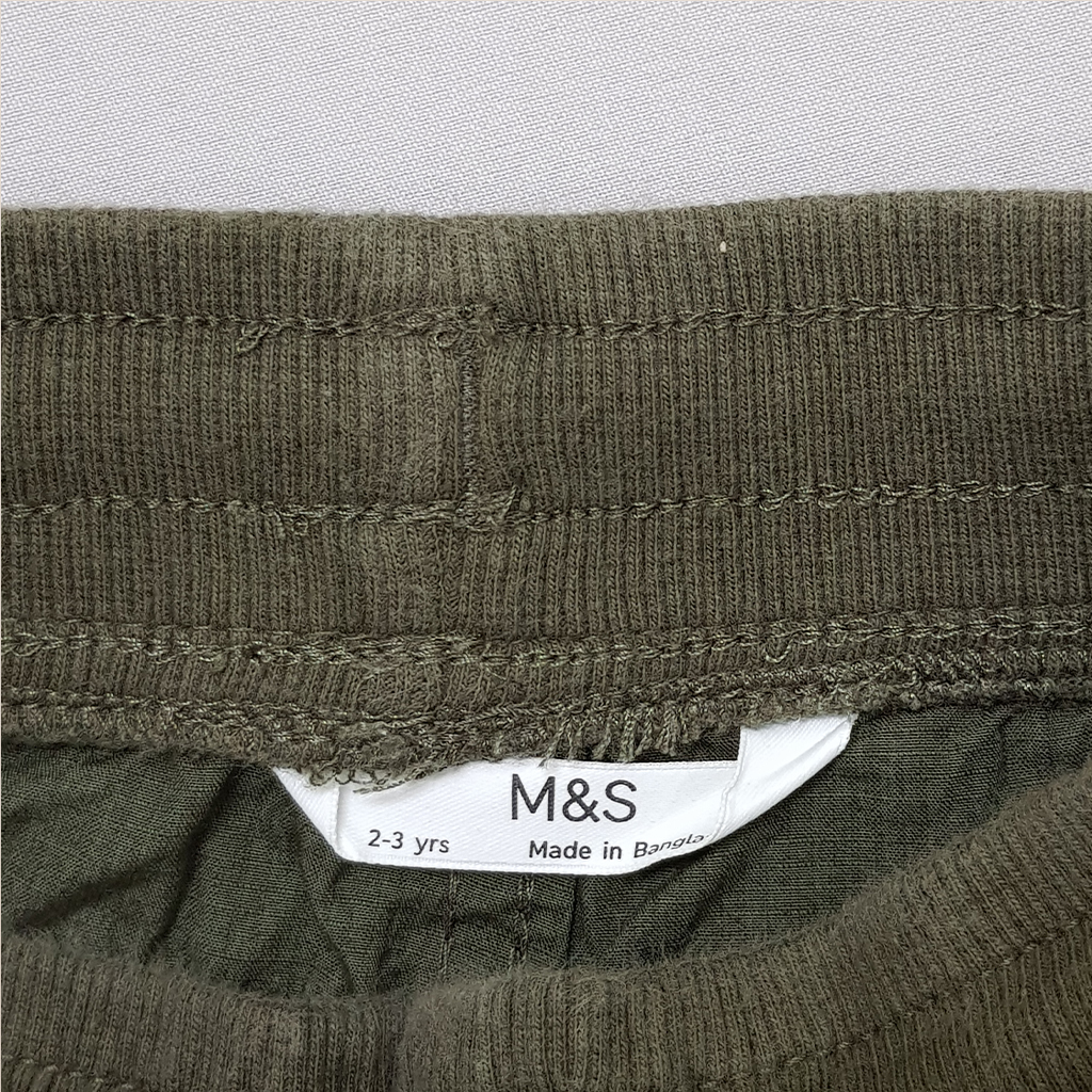 شلوار پسرانه 40439 سایز 2 تا 7 سال مارک M&S