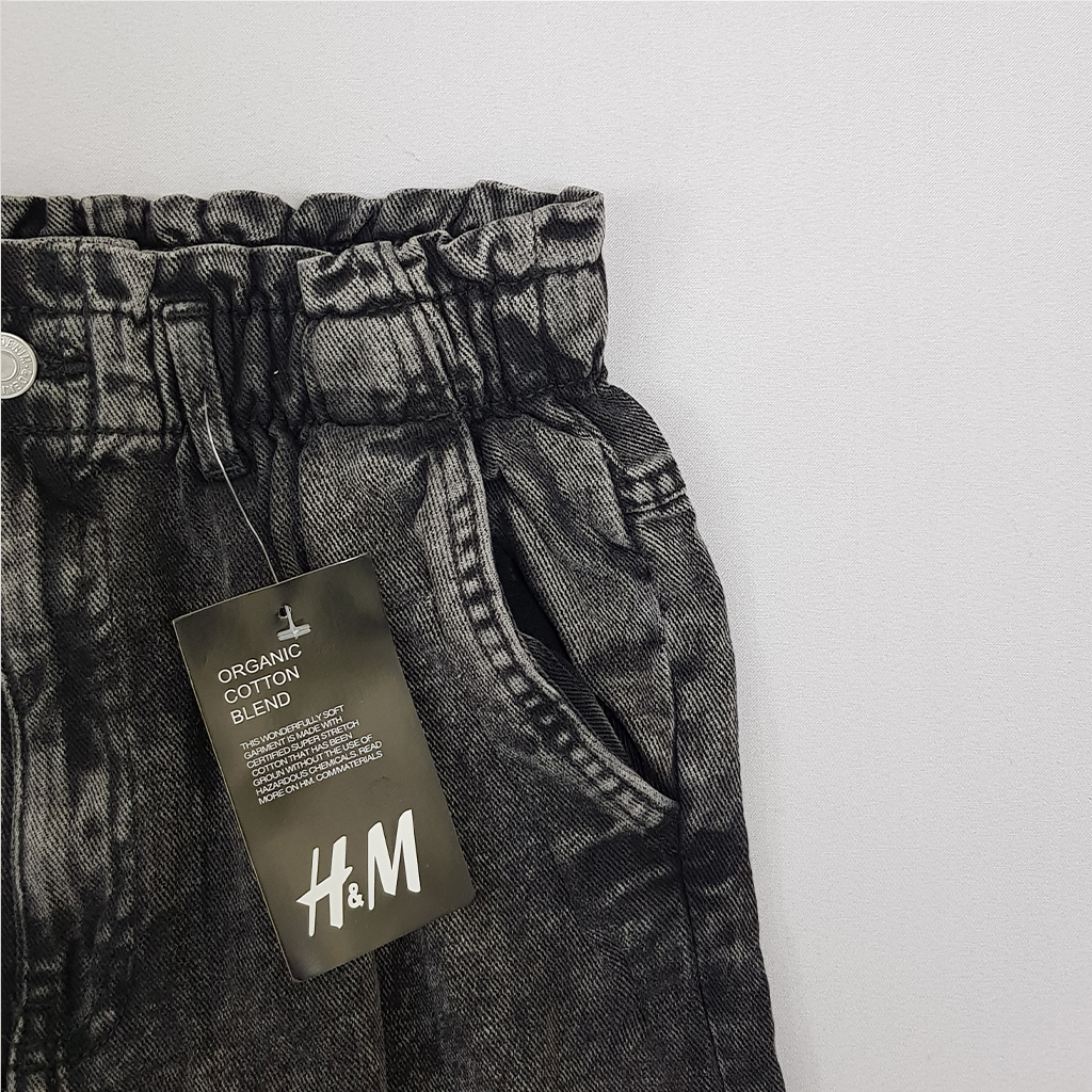 شلوار جینز 40883 سایز 9 تا 16 سال مارک H&M