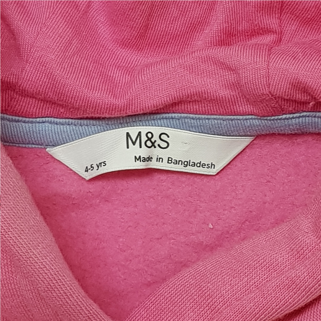 هودی توپنبه ای دخترانه 20076 سایز 2 تا 7 سال مارک M&S