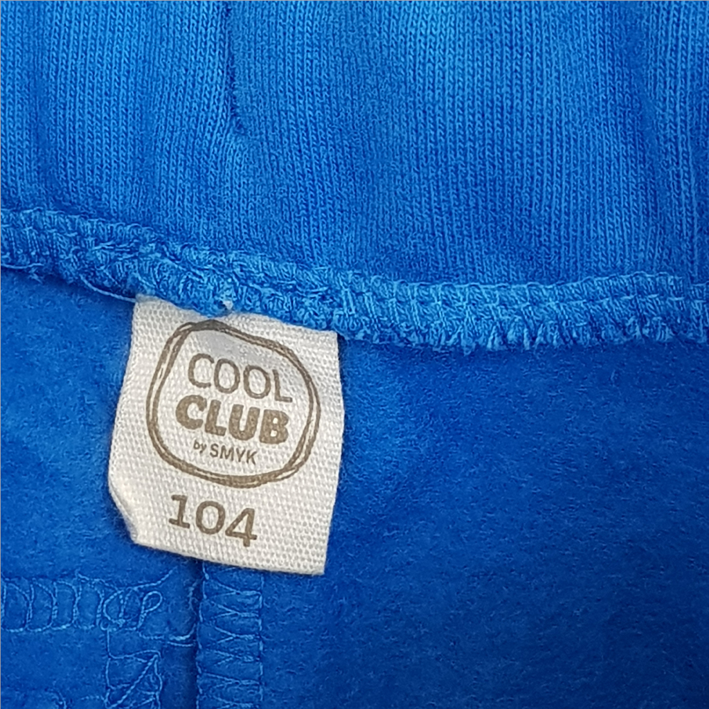 شلوار پسرانه 20632 سایز 2 تا 8 سال مارک COOL CLUB