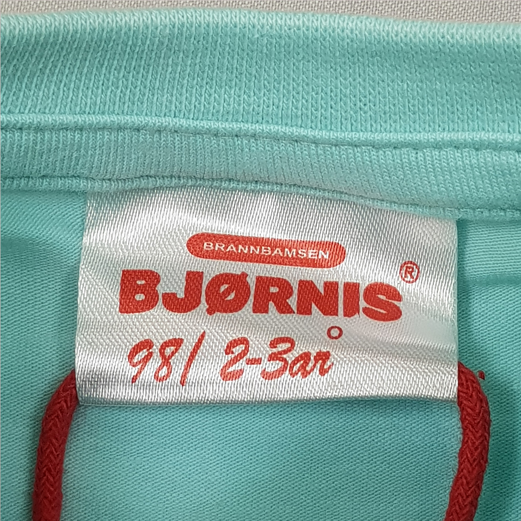 ست پسرانه 20704 سایز 1.5 تا 7 سال مارک BJORNIS