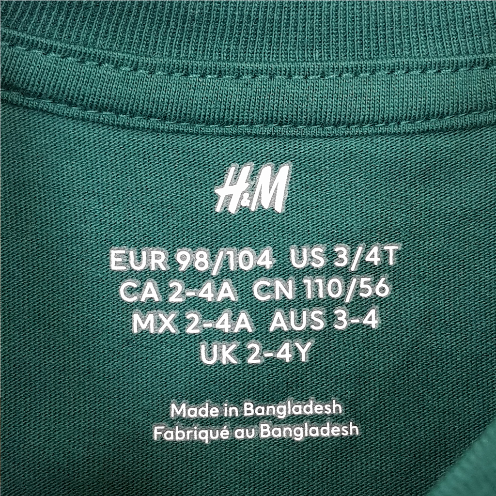 بلوز پسرانه 20783 سایز 2 تا 10 سال مارک H&M