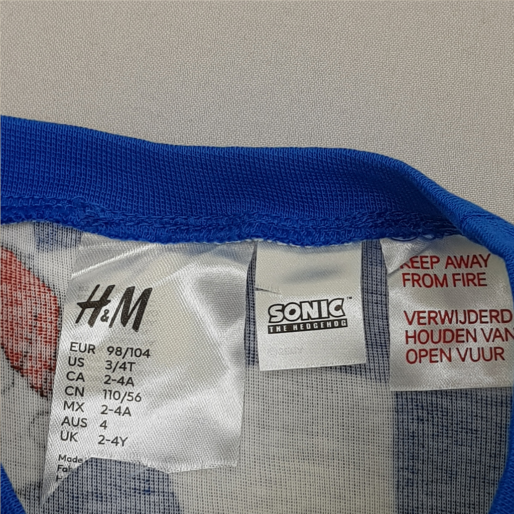 ست پسرانه 20914 سایز 1.5 تا 12 سال مارک H&M