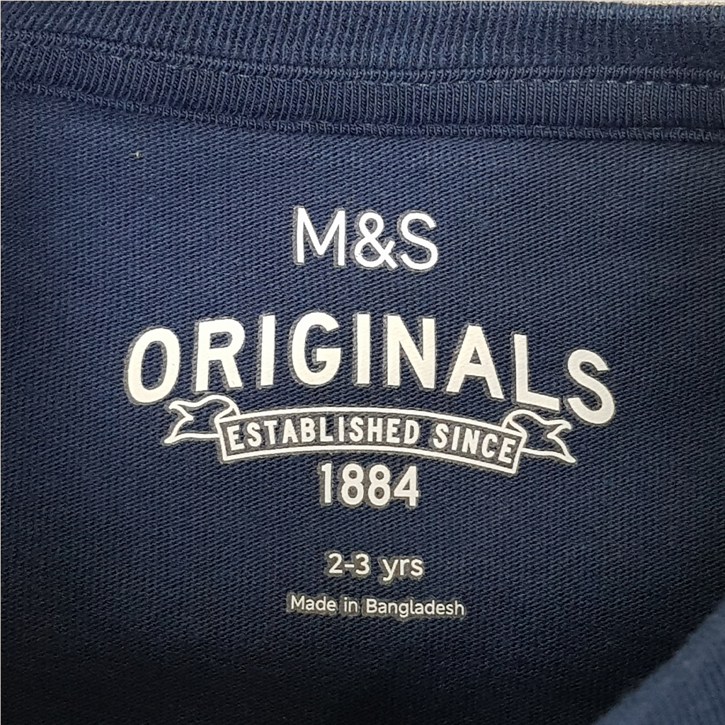 ست دخترانه 21164 سایز 2 تا 7 سال کد 1 مارک M&S