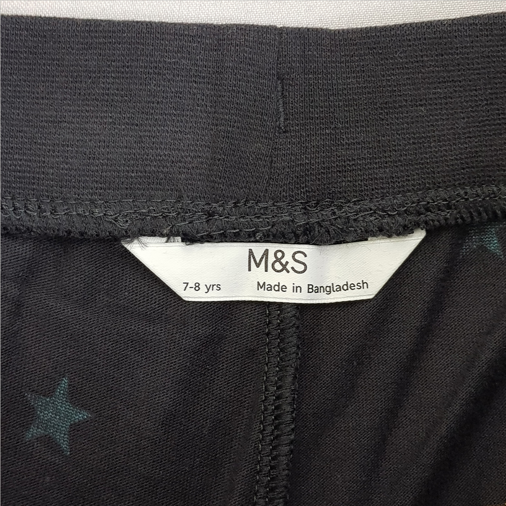 شلوار دخترانه 20859 سایز 6 تا 16 سال کد 2 مارک M&S