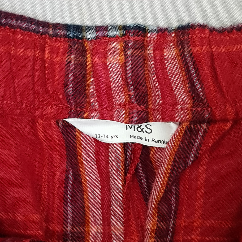 شلوار راحتی 21184 سایز 3 تا 14 سال مارک M&S