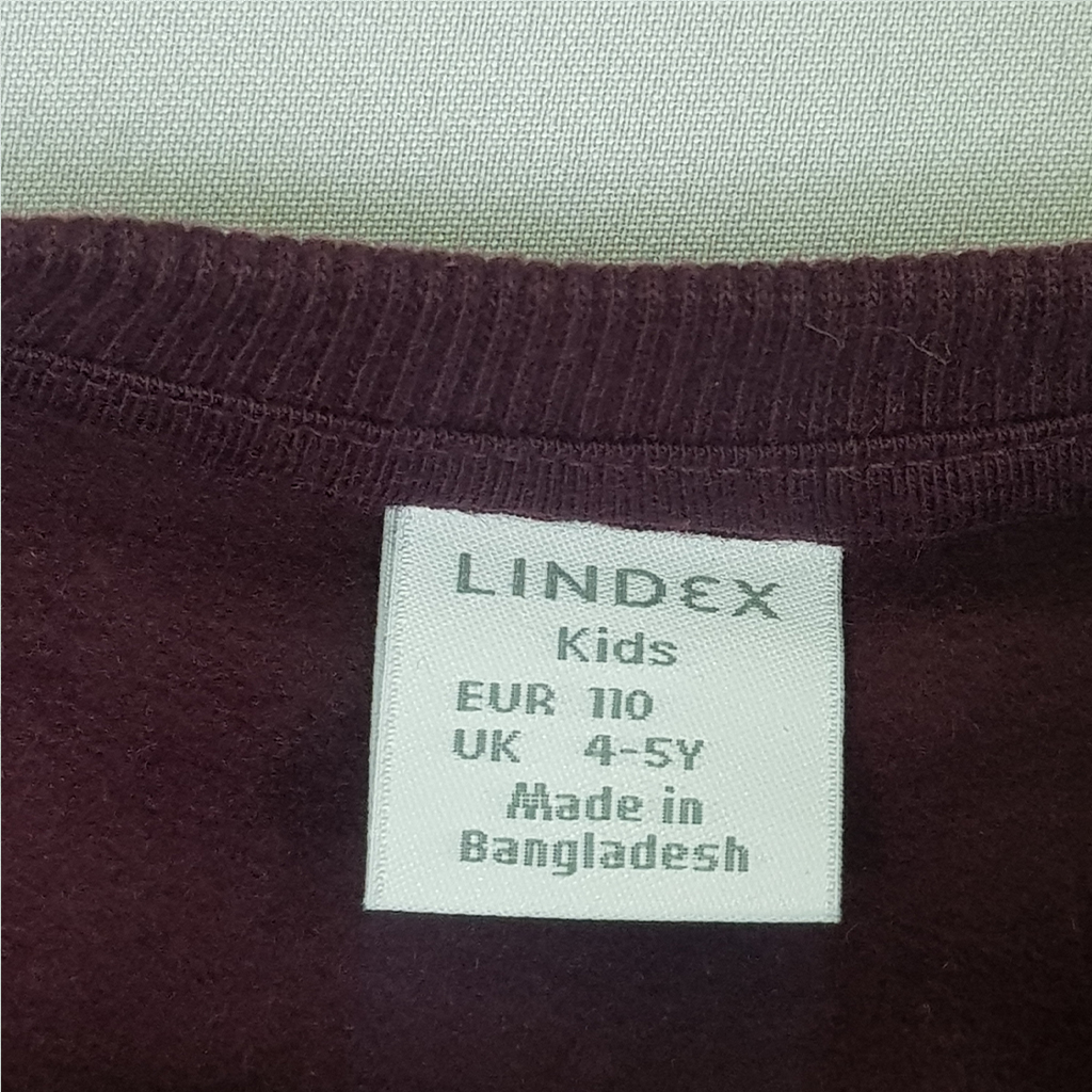 ست بچگانه 21294 سایز 1.5 تا 9 سال مارک LINDEX