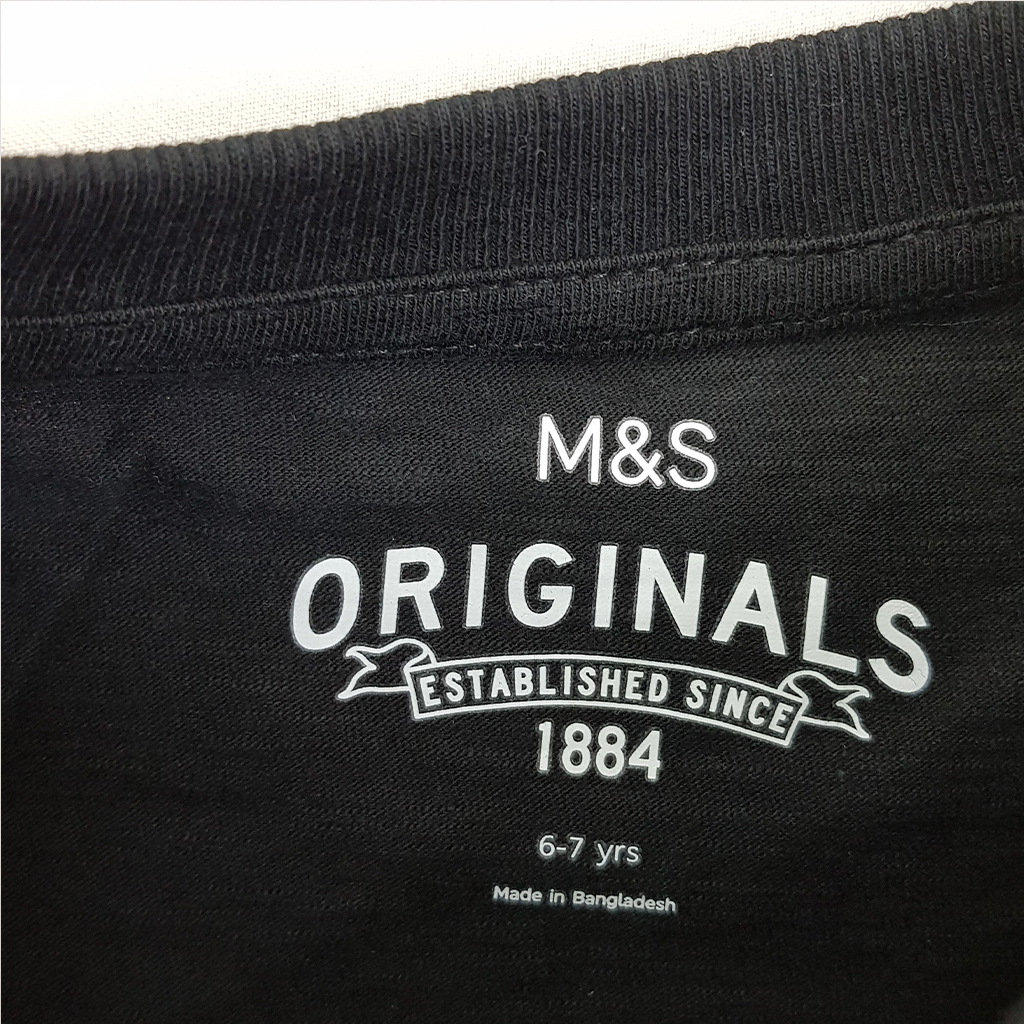 بلوز پسرانه 21595 سایز 6 تا 13 سال مارک M&S