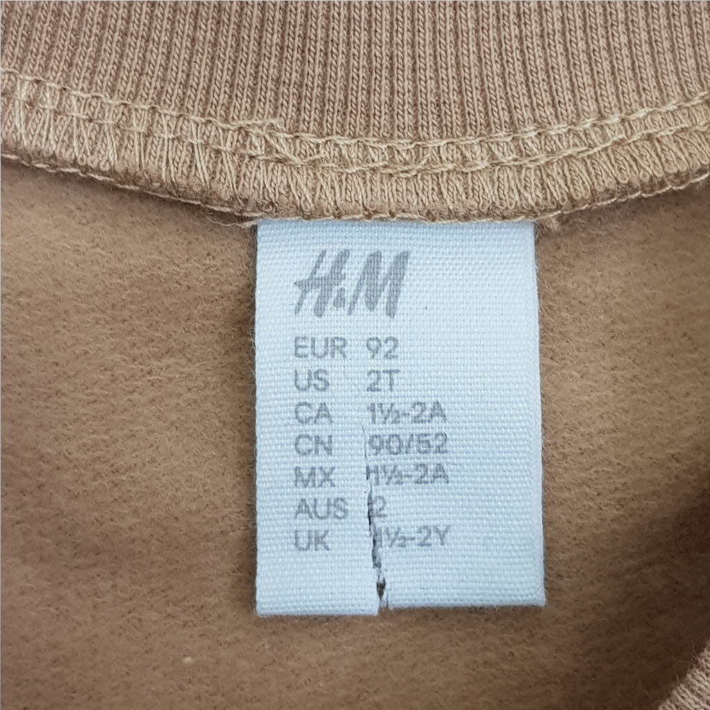 پلیور پسرانه 21651 سایز 3 ماه تا 4 سال مارک H&M