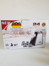 خرد کن و سالاد ساز برقی رومانتیک مدل GS905 کد 802108