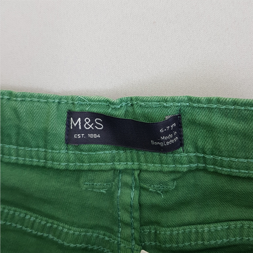 شلوارک پسرانه 22624 سایز 3 تا 14 سال مارک M&S