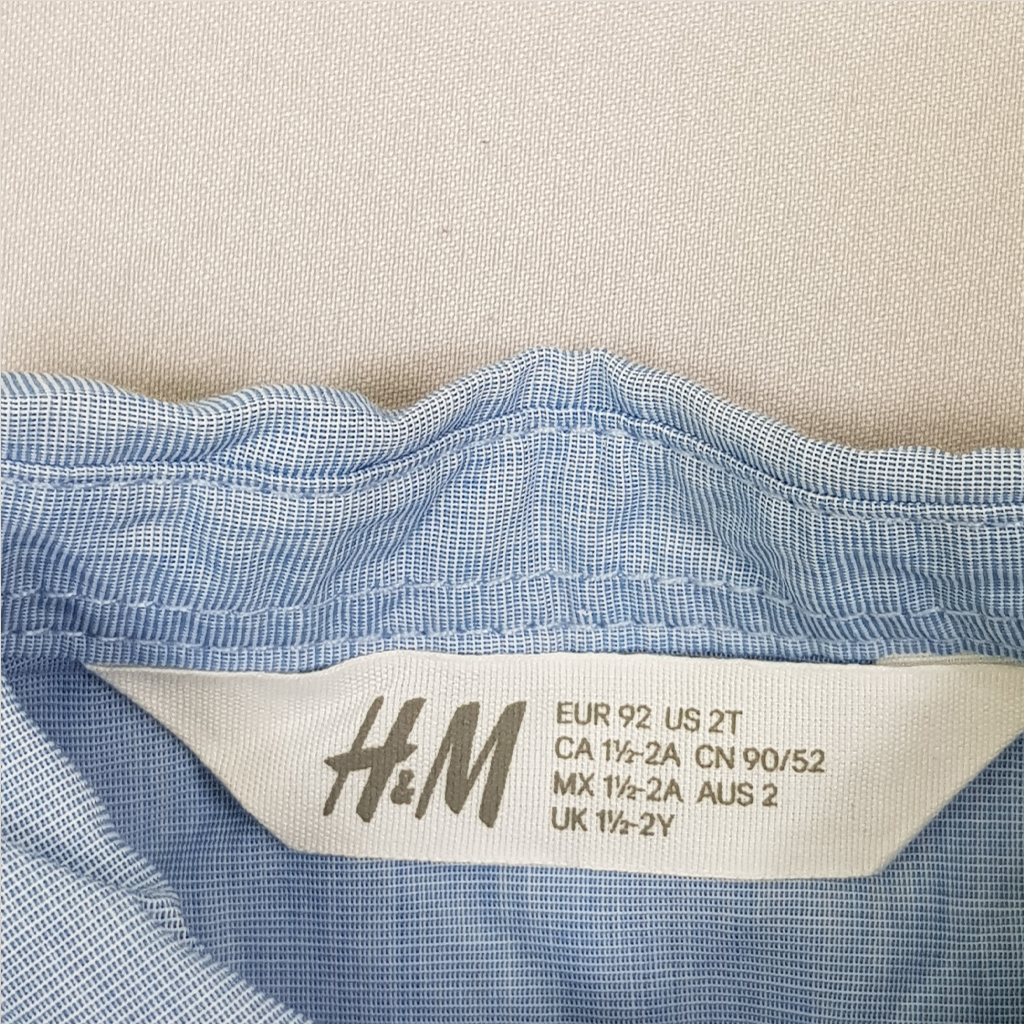 ست پسرانه 22320 سایز 1.5 تا 10 سال مارک H&M