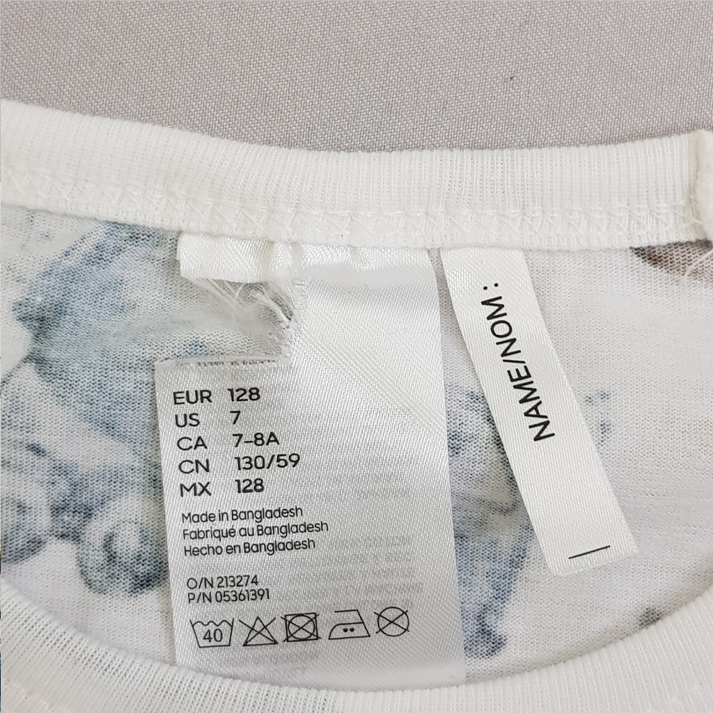 ست پسرانه 22574 سایز 1.5 تا 10 سال مارک H&M