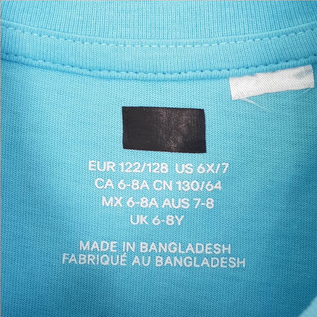 تی شرت پسرانه 22504 سایز 1.5 تا 10 سال مارک H&M