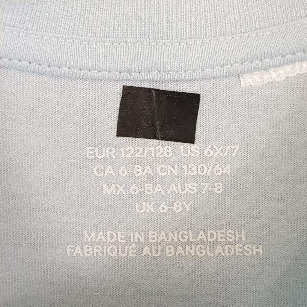 تی شرت پسرانه 22523 سایز 1.5 تا 10 سال مارک H&M