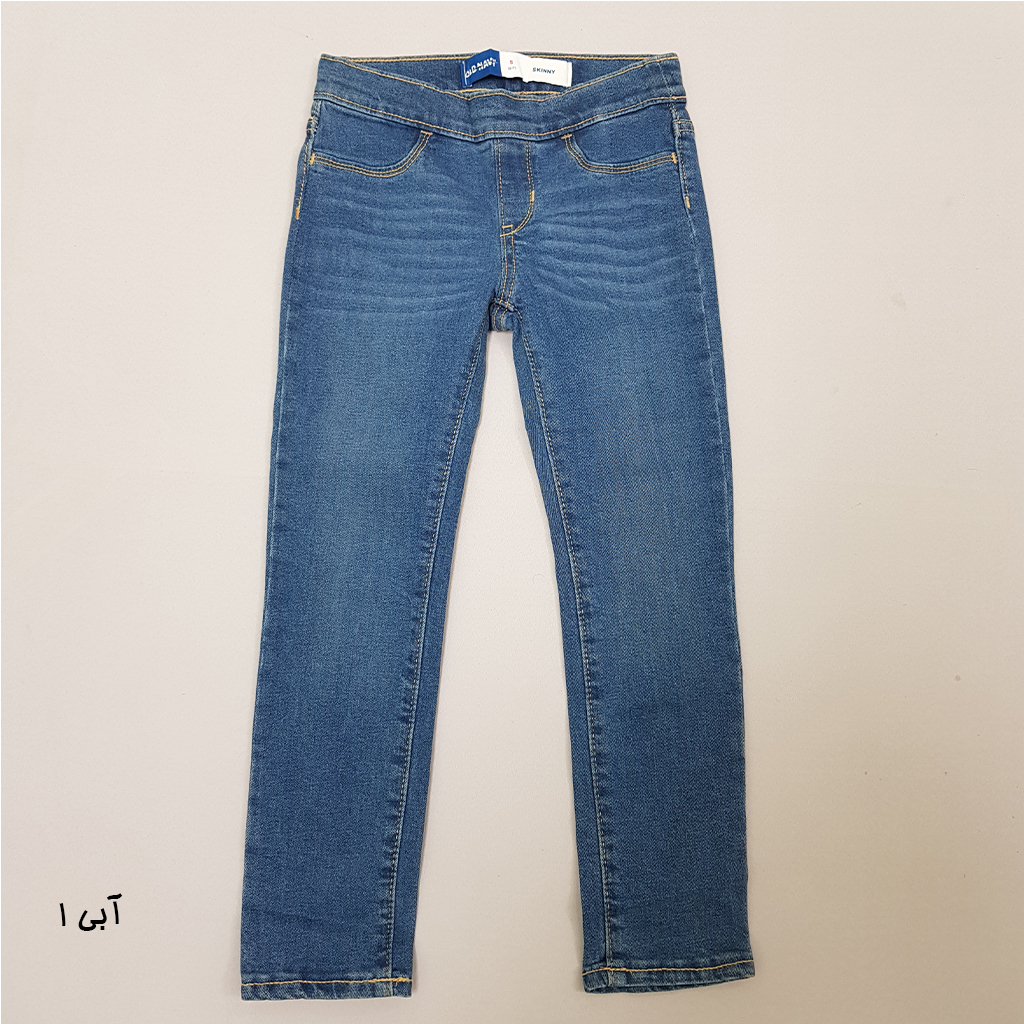 شلوار جینز 23068 سایز 5 تا 18 سال مارک OLD NAVY
