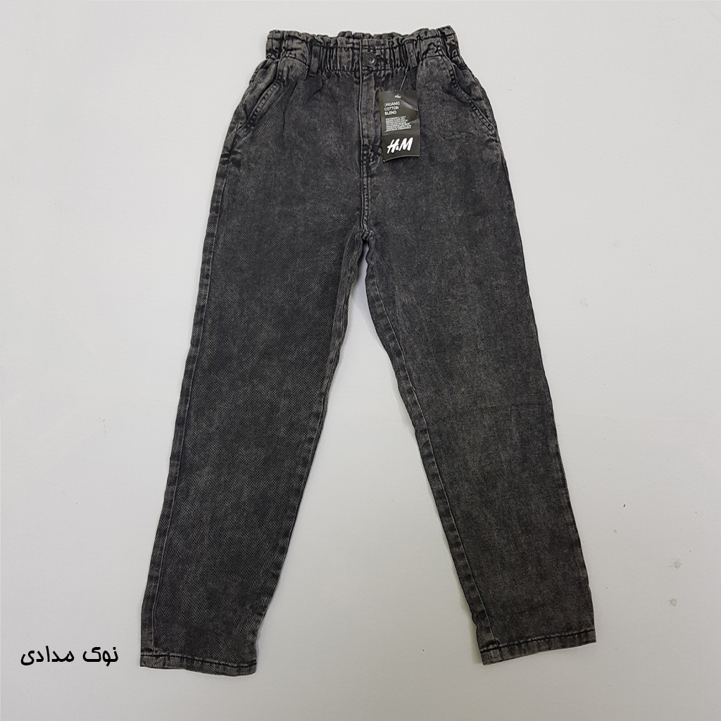 شلوار 23142 سایز 7 تا 15 سال مارک H&M