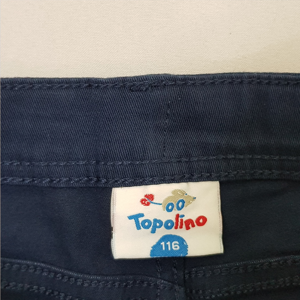 شلوارک 23240 سایز 3 تا 9 سال مارک TOPOLINO   *