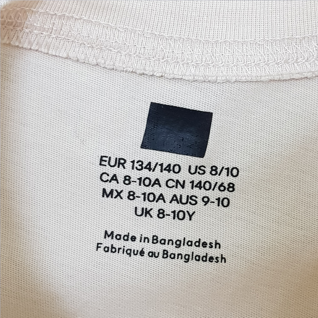 تی شرت 23377 سایز 9 تا 14 سال مارک H&M