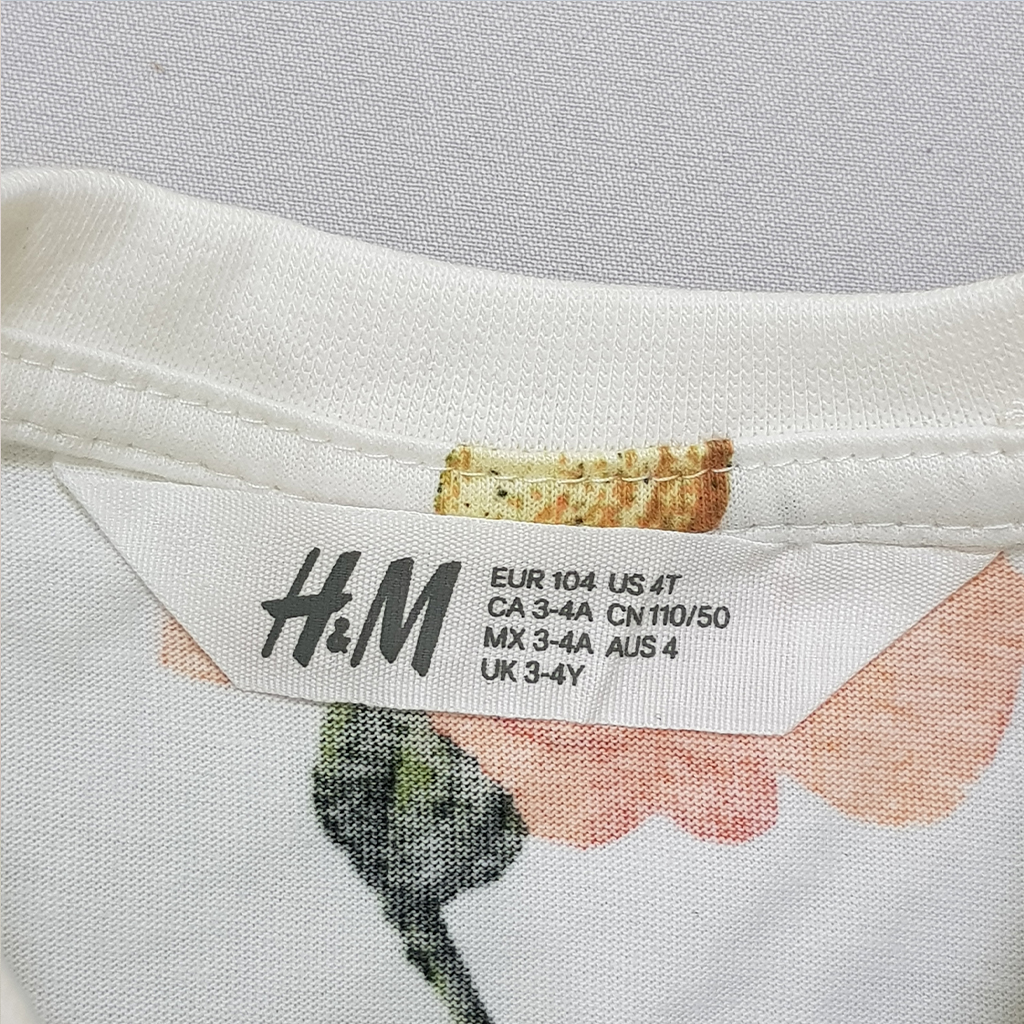 ست بچگانه 23349 سایز 2 تا 12 سال مارک H&M