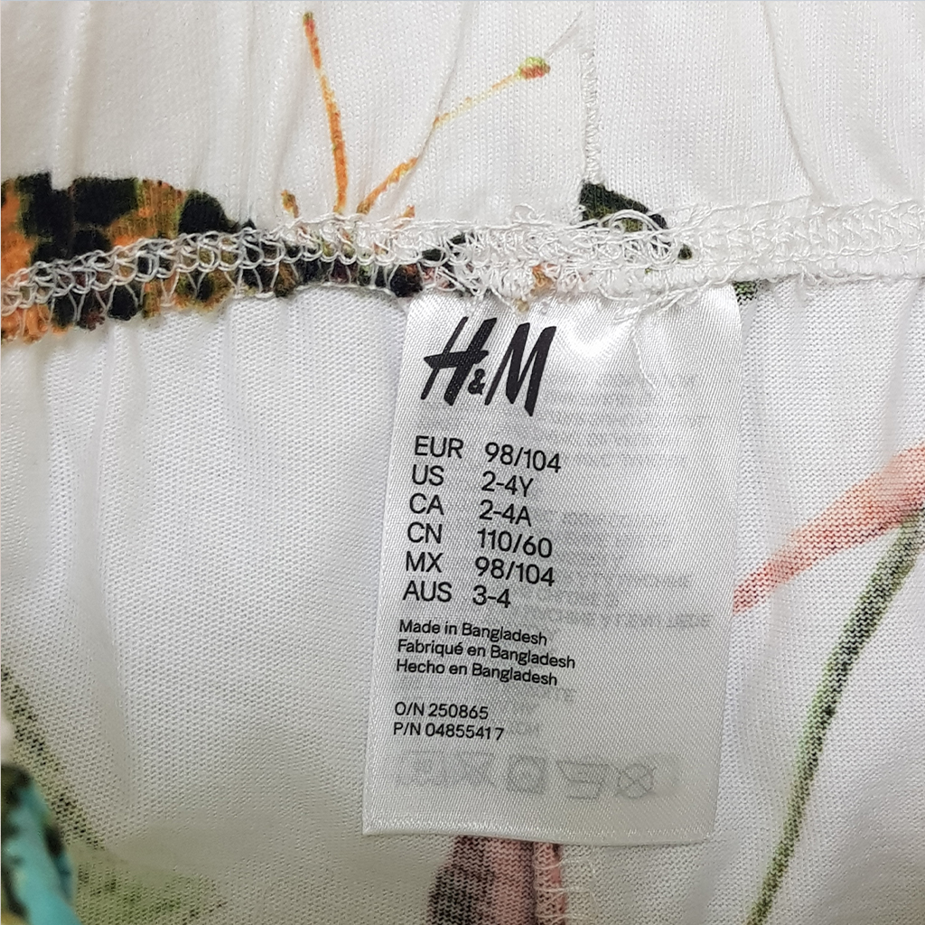 ست بچگانه 23349 سایز 2 تا 12 سال مارک H&M