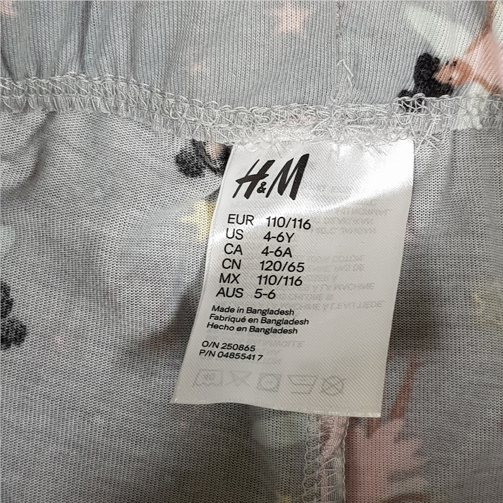 ست دخترانه 23355 سایز 2 تا 12 سال مارک H&M