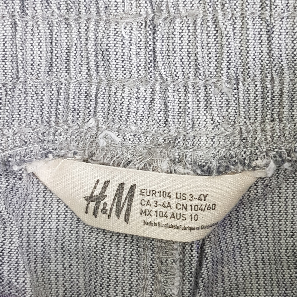 شلوار پسرانه 23538 سایز 2 تا 13 سال مارک H&M