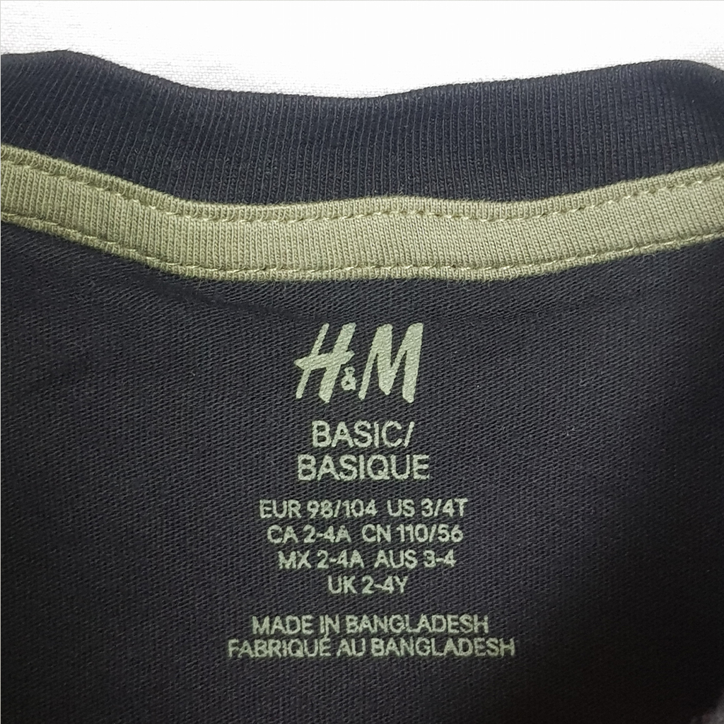 تی شرت 23531 سایز 3 تا 14 سال مارک H&M