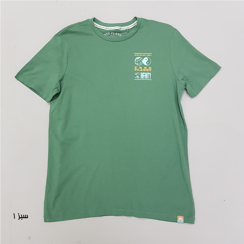 تی شرت مردانه 23628 کد 1 مارک Free Planet