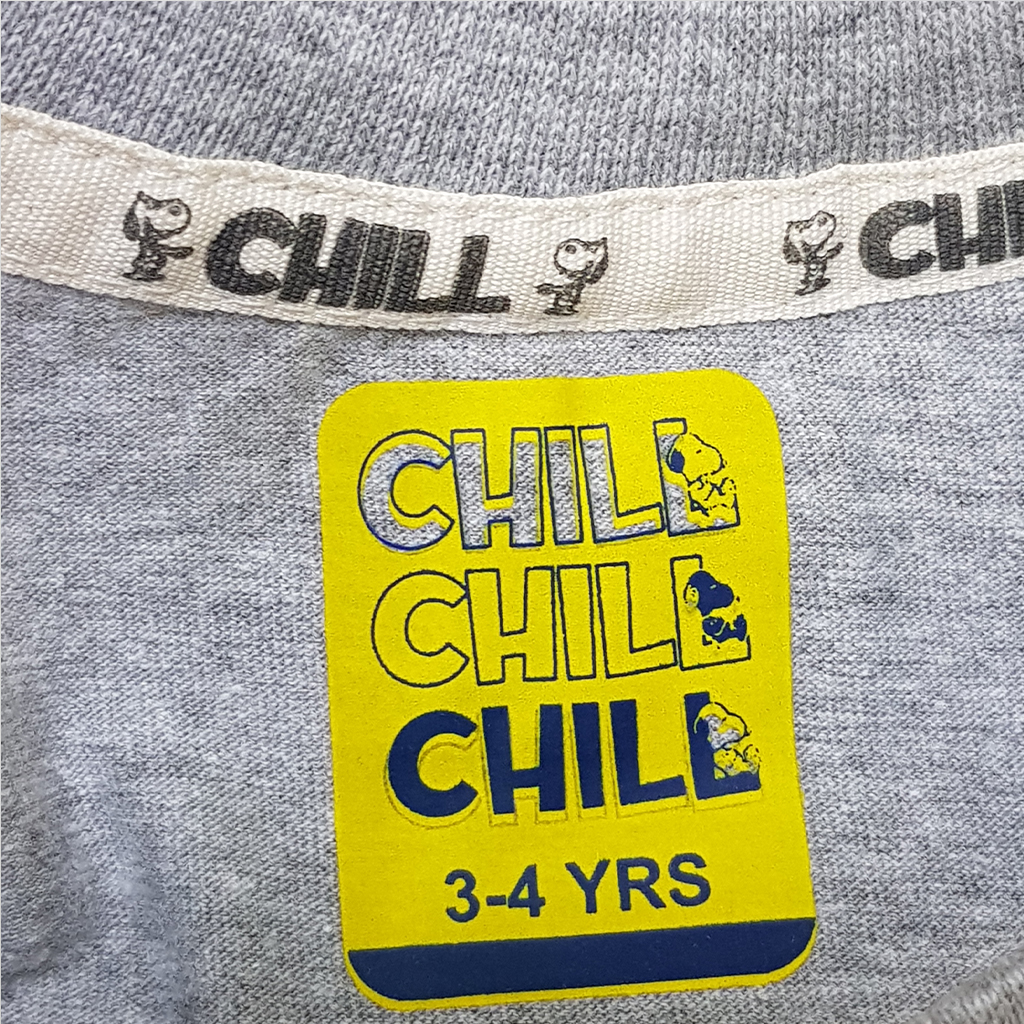 ست پسرانه 23770 سایز 3 تا 12 سال کد 20 مارک CHILL