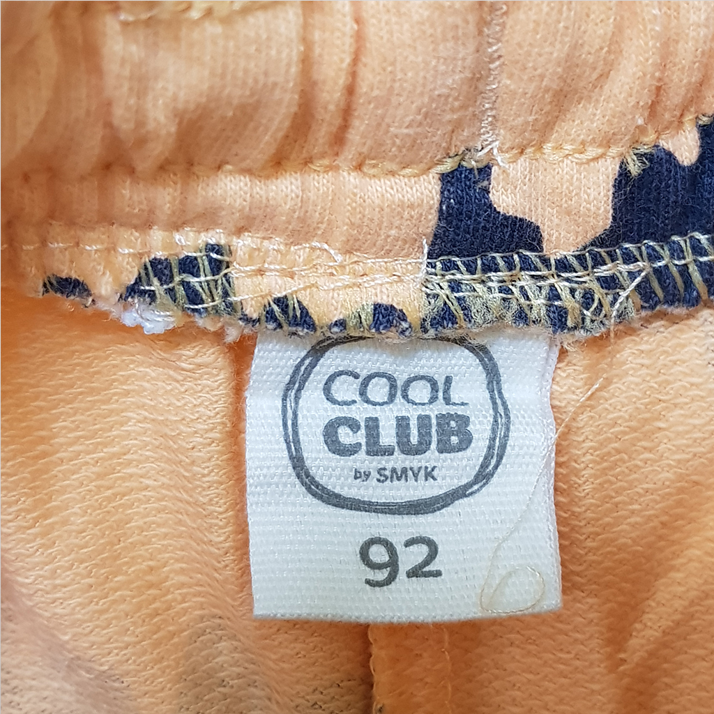 شلوارک پسرانه 24400 سایز 2 تا 8 سال مارک COOL CLUB