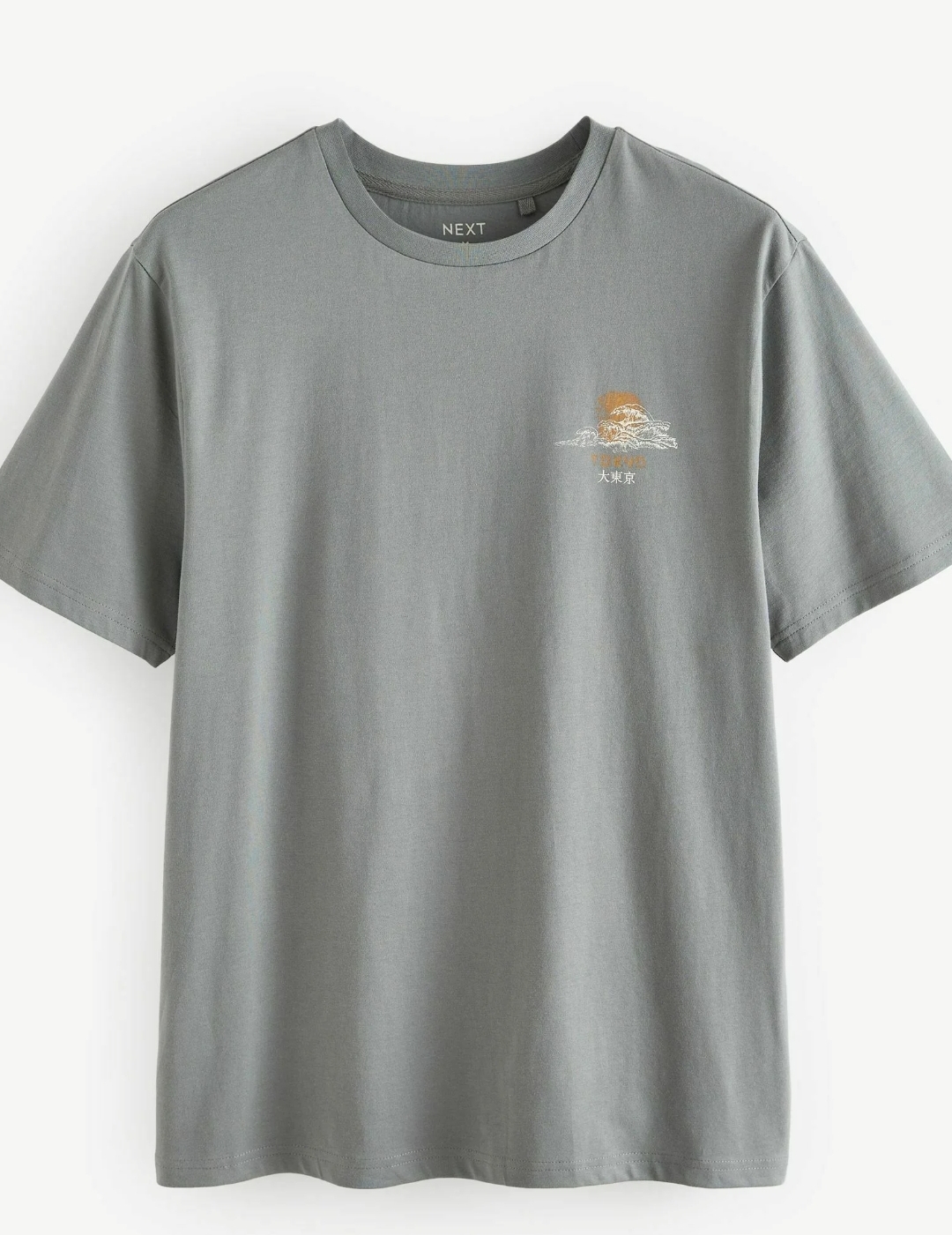تی شرت مردانه 24213 مارک TARGET