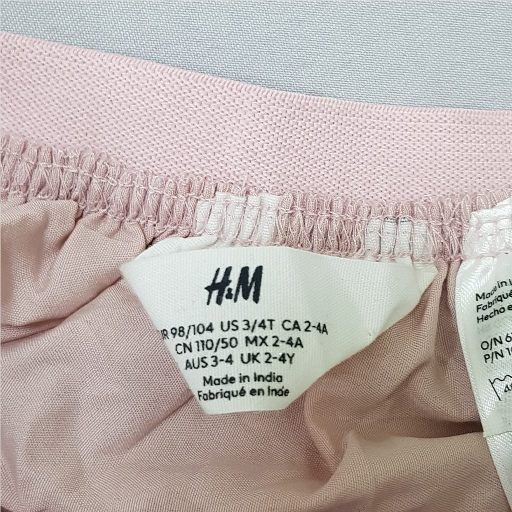 دامن دخترانه 24511 سایز 3 تا 10 سال کد 1 مارک H&M